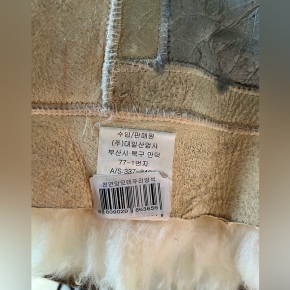 Nwt 100% Genuine Rabbit Fur Real Fur Living Room Decor - Bundle to save! - Picture 3 of 3